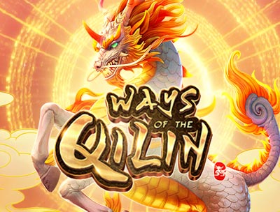 Ways of the Qilin