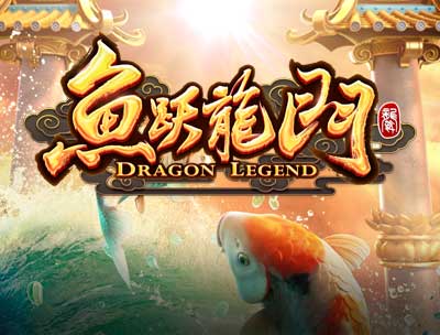 Dragon Legend