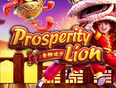 Prosperity Lion