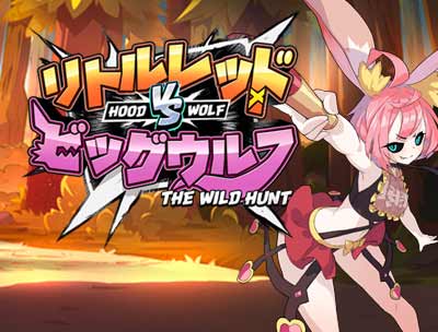 Hood Vs Wolf